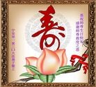 ֹ,󷨵ӹ編ִʦ𻪵(40)
