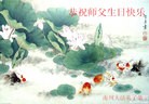 ֹ,󷨵ӹ編ִʦ𻪵(22)
