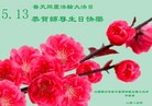 ֹ,մ󷨵ӹ編ִʦ𻪵(22)

