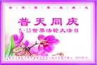 ֹ,󷨵ӹ編ִʦ𻪵(54)
