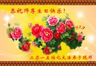 ֹ,󷨵ӹ編ִʦ𻪵(40)
