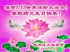 ֹ,󷨵ӹ編ִʦ𻪵(57)
