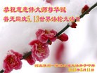 ֹ,ӱ󷨵ӹ編ִʦ𻪵(78)
