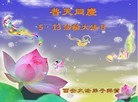 ֹ,󷨵ӹ編ִʦ𻪵(31)
