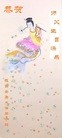 ֹ,󷨵ӹ編ִʦ𻪵(31)
