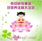 ֹ,󷨵ӹ編ִʦ𻪵(57)
