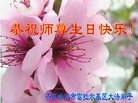 ֹ,󷨵ӹ編ִʦ𻪵(57)
