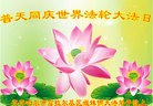ֹ,󷨵ӹ編ִʦ𻪵(57)
