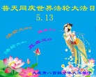 ֹ,󷨵ӹ編ִʦ𻪵(57)
