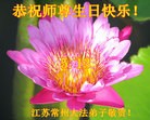ֹ,մ󷨵ӹ編ִʦ𻪵(22)
