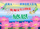 ֹ,󷨵ӹ編ִʦ𻪵(22)
