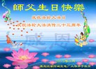 ֹ,󷨵ӹ編ִʦ𻪵(22)
