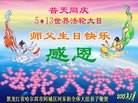 ֹ,󷨵ӹ編ִʦ𻪵(22)
