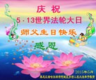 ֹ,󷨵ӹ編ִʦ𻪵(22)
