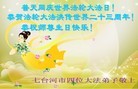 ֹ,󷨵ӹ編ִʦ𻪵(20)
