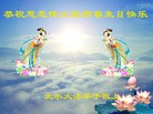 ֹ,󷨵ӹ編ִʦ𻪵(26)
