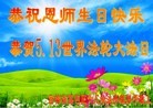 ֹ,ʡ󷨵ӹ編ִʦ𻪵(22)
