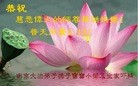 ֹ,մ󷨵ӹ編ִʦ𻪵(22)
