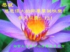 ֹ,մ󷨵ӹ編ִʦ𻪵(22)
