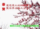 ֹ,մ󷨵ӹ編ִʦ𻪵(22)

