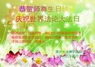 ֹ,󷨵ӹ編ִʦ𻪵(22)
