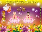 ֹ,󷨵ӹ編ִʦ𻪵(22)

