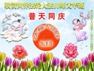 ֹ,󷨵ӹ編ִʦ𻪵(22)
