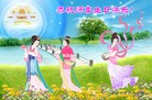ֹ,մ󷨵ӹ編ִʦ𻪵(22)
