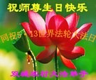 ֹ,󷨵ӹ編ִʦ𻪵(22)
