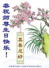 ֹ,󷨵ӹ編ִʦ𻪵(24)
