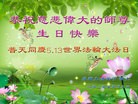 ֹ,ɶ󷨵ӹ編ִʦ𻪵(23)
