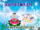ֹ,󷨵ӹ編ִʦ𻪵(22)

