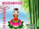 ֹ,󷨵ӹ編ִʦ𻪵(22)
