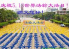 ֹ,󷨵ӹ編ִʦ𻪵(20)
