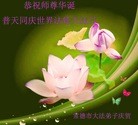 ֹ,ϴ󷨵ӹ編ִʦ𻪵(24)
