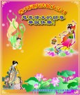 ֹ,󷨵ӹ編ִʦ𻪵(22)
