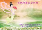 ֹ,󷨵ӹ編ִʦ𻪵(20)
