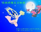 ֹ,󷨵ӹ編ִʦ𻪵(20)
