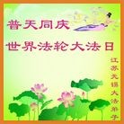 ֹ,մ󷨵ӹ編ִʦ𻪵(22)
