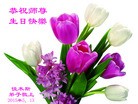 ֹ,ľ˹󷨵ӹ編ִʦ𻪵(18)
