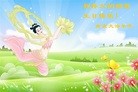 ֹ,մ󷨵ӹ編ִʦ𻪵(22)
