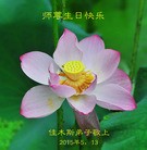 ֹ,ľ˹󷨵ӹ編ִʦ𻪵(18)
