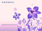 ֹ,󷨵ӹ編ִʦ𻪵(26)
