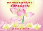 ֹ,ɶ󷨵ӹ編ִʦ𻪵(23)
