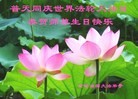 ֹ,ʡ󷨵ӹ編ִʦ𻪵(22)
