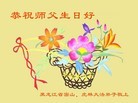 ֹ,󷨵ӹ編ִʦ𻪵(57)

