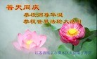 ֹ,մ󷨵ӹ編ִʦ𻪵(22)

