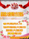 ֹ,ϴ󷨵ӹ編ִʦ𻪵(24)
