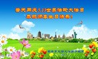 ֹ,󷨵ӹ編ִʦ𻪵(31)
