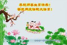 ֹ,󷨵ӹ編ִʦ𻪵(31)
